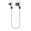 کابل تبدیل Lightning به USB تسکو مدل TCMI76 طول 20 سانتی متر